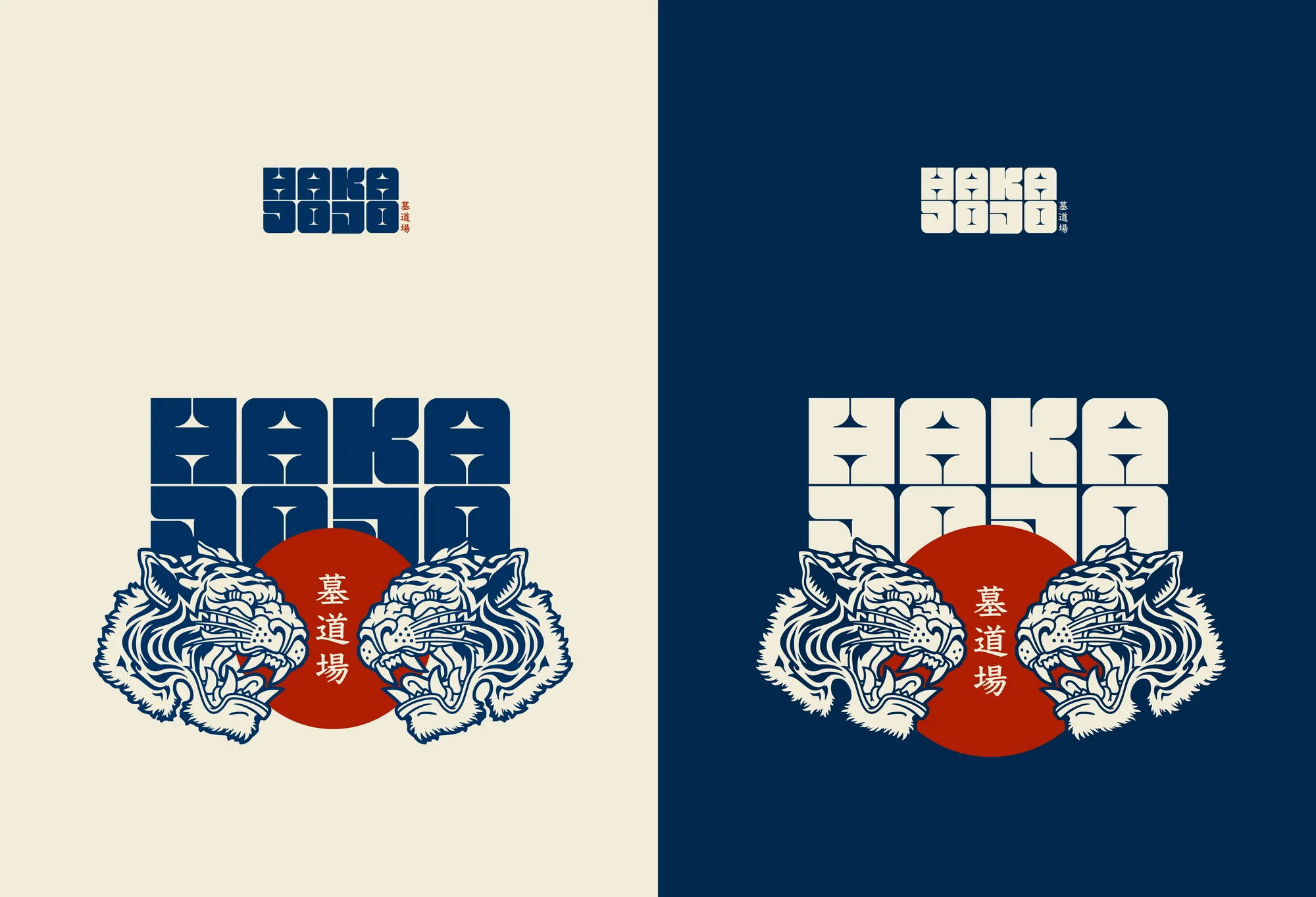 Haka Dojo